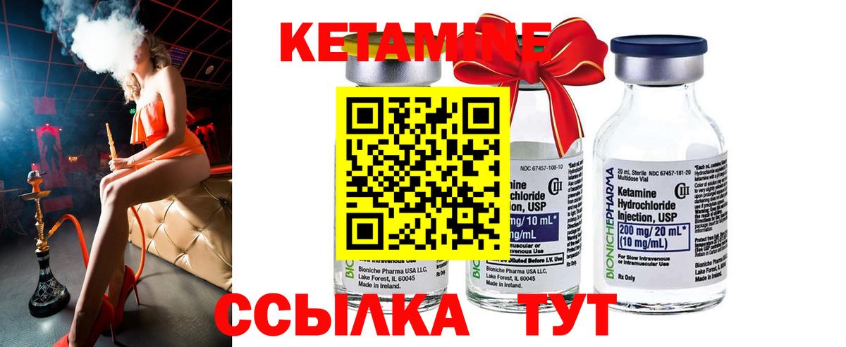 Галлюциногенные грибы Рузаевка