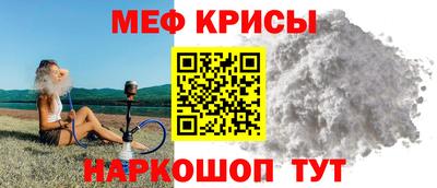 a pvp Рыбинск