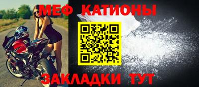 a pvp Рыбинск