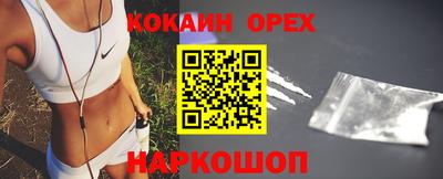 a pvp Рыбинск