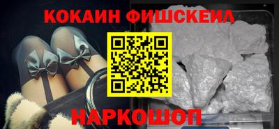 a pvp Рыбинск