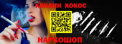 герыч Свободный