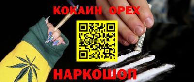 мдма Рузаевка
