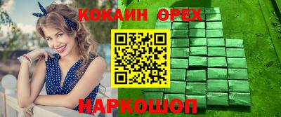 твердый Рязань