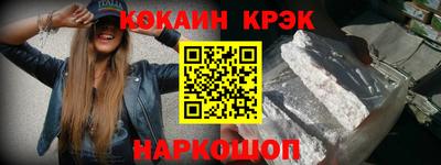 твердый Рязань