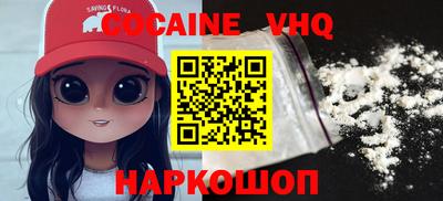 твердый Рязань