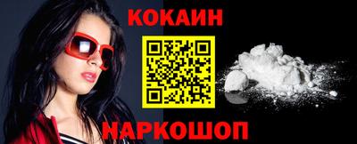 мдма Рузаевка