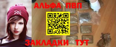 мдма Рузаевка