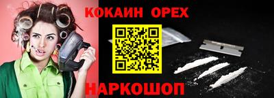 a pvp Рыбинск