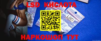 a pvp Рыбинск