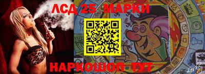 мдма Рузаевка