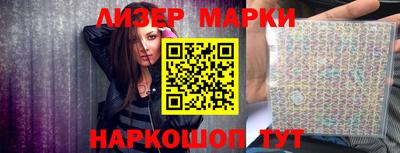 мдма Рузаевка