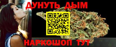 мдма Рузаевка