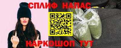 мдма Рузаевка