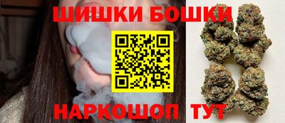 мдма Рузаевка