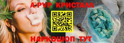 твердый Рязань