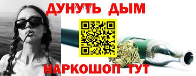 a pvp Рыбинск