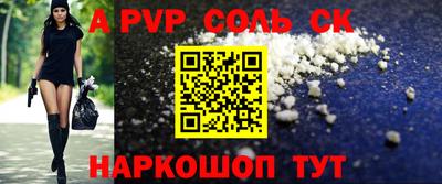 твердый Рязань