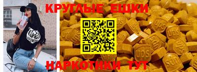 твердый Рязань