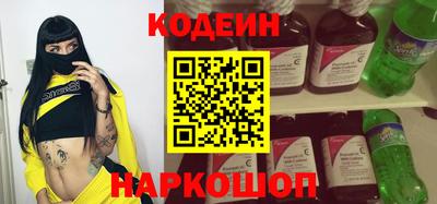 мдма Рузаевка