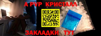 твердый Рязань