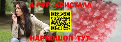 мдма Рузаевка