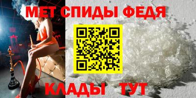 a pvp Рыбинск