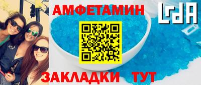 твердый Рязань