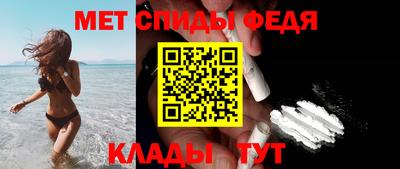 мдма Рузаевка