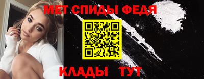 a pvp Рыбинск