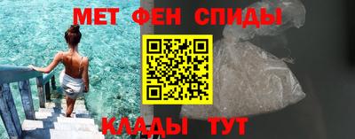 мдма Рузаевка