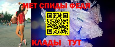 a pvp Рыбинск