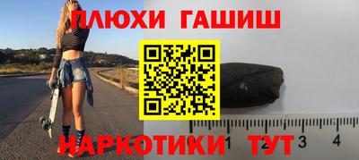 a pvp Рыбинск