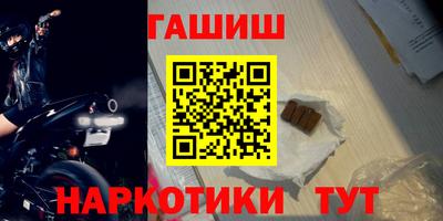 твердый Рязань