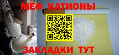 a pvp Рыбинск