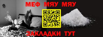 твердый Рязань