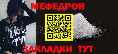 твердый Рязань