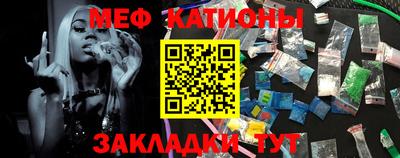 a pvp Рыбинск